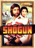 Сегун/Shogun