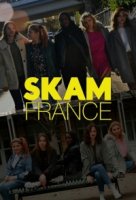 Стыд (Франция)/Skam France 5 сезон
