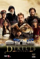 Воскресший Эртугрул/Diriliş: Ertuğrul 4 сезон