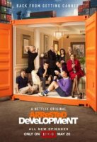 Замедленное развитие/Arrested Development 4 сезон