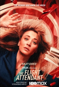 Бортпроводница/The Flight Attendant 2 сезон