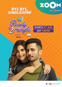 Готовы встречаться/Ready 2 Mingle