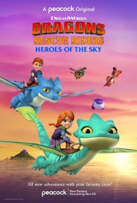 Драконы-спасатели: Герои неба/Dragons Rescue Riders: Heroes of the Sky 4 сезон