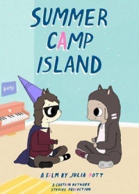 Остров летнего лагеря/Summer Camp Island 5 сезон