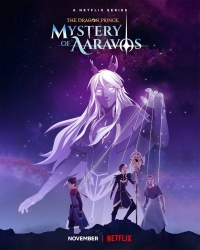 Принц-дракон/The Dragon Prince 4 сезон