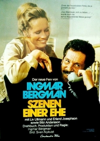 Сцены из супружеской жизни (1973)/Scener ur ett äktenskap