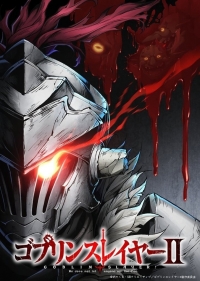 Убийца гоблинов/Goblin Slayer 2 сезон