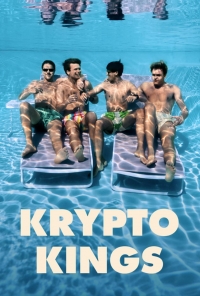 Крипто Короли/Krypto Kings