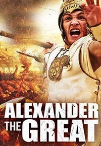 Александр Македонский. Путь к власти/Alexander the Great