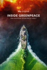 Гринпис изнутри/Inside Greenpeace