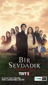 Одна любовь/Bir Sevdadir