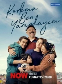 Не бойся, я с тобой/Korkma Ben Yanindayim