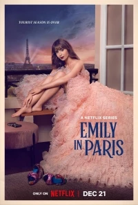 Эмили в Париже/Emily in Paris 4 сезон