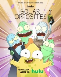 Солнечные противоположности/Solar Opposites 5 сезон
