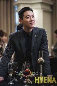 Гиена (2023)/Hyena