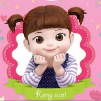 Консуни/Kongsuni 3 сезон