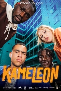 Хамелеон (2024)/Kameleon