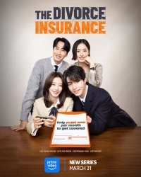 Страховка на случай развода/Ihon boheom