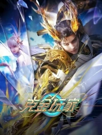 Богатейший игрок/Ke Jin Wanjia