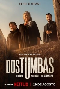 Две могилы/Dos tumbas