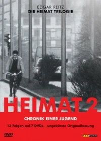 Вторая родина Хроника молодости/Die Zweite Heimat - Chronik Einer Jugend