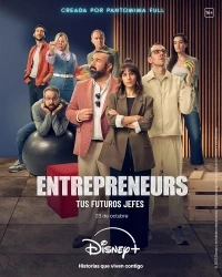 Предприниматели/Entrepreneurs