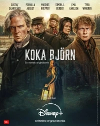 Сварить медведя/Koka björn