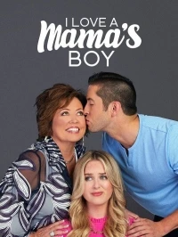 Свекровь-соперница/I Love A Mama's Boy 4 сезон