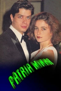 Моя родина/Pátria Minha